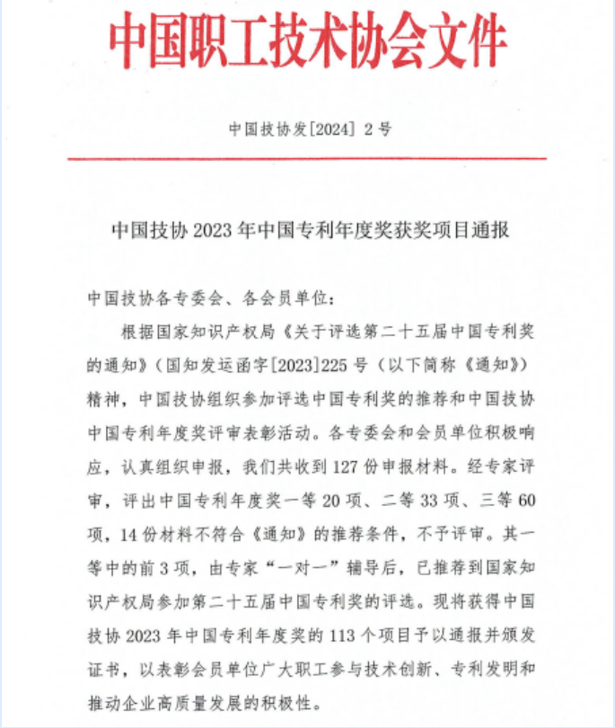 澳门最快最准资料免费手机网站