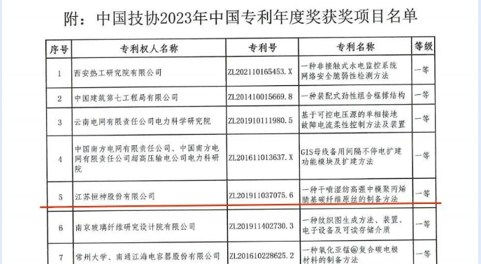 澳门最快最准资料免费手机网站