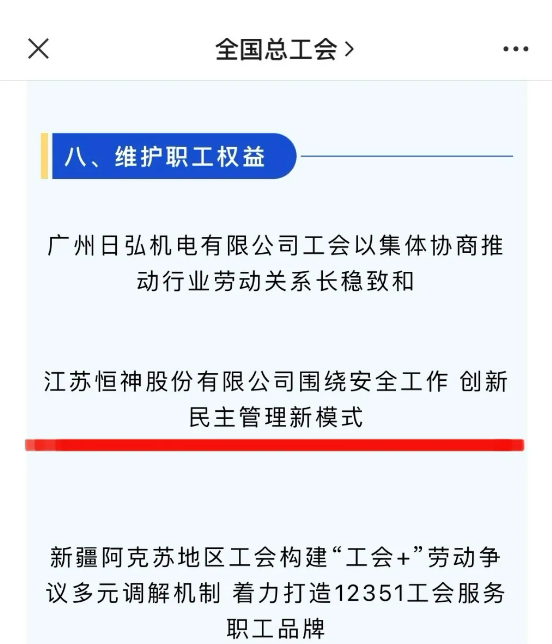 澳门最快最准资料免费手机网站