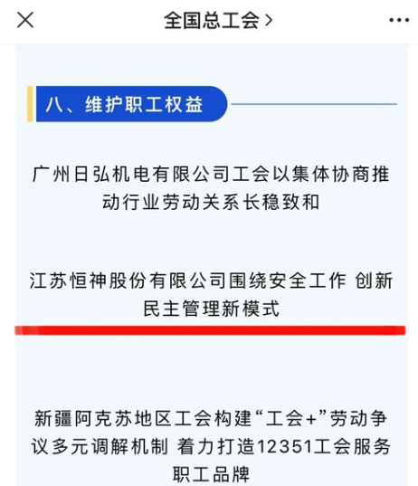 澳门最快最准资料免费手机网站